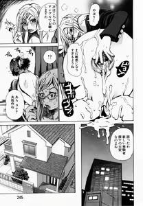 Page 224 of ANGEL Club 2003-02 - preview thumbnail