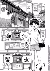 Boku no ikitsuke sentou ni konna onee-san shudan ga kuru nante | Jamas espere ver señoritas como estas en el mismo baño publico al que voy (decensored) — hentai manga cover on Fhentai