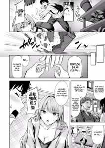 Page 4 of Kitto Hatsukoi - preview thumbnail