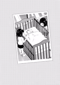 Page 20 of Futago Ane + Omake no Hon | Twin Sisters + Bonus Book - preview thumbnail