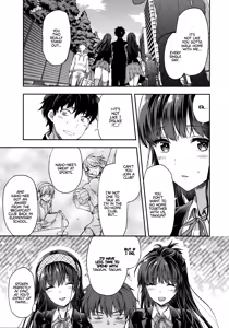 Page 5 of Futago Ane + Omake no Hon | Twin Sisters + Bonus Book - preview thumbnail
