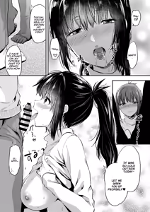 Page 80 of Futago Ane + Omake no Hon | Twin Sisters + Bonus Book - preview thumbnail