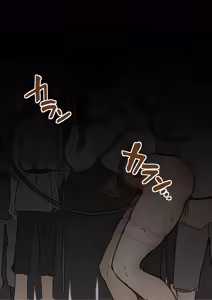 Page 85 of Artwork Collection - preview thumbnail