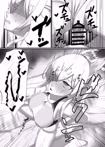 Page 21 of Suketemasu yo, Kanna-chan! - preview thumbnail