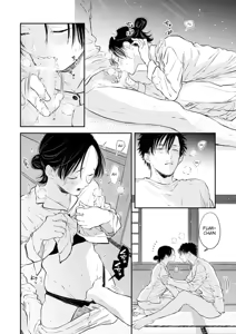 Page 142 of Fumi-chan's Paradise - Volume 1 - preview thumbnail