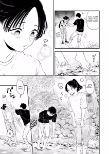 Page 29 of Fumi-chan's Paradise - Volume 1 - preview thumbnail