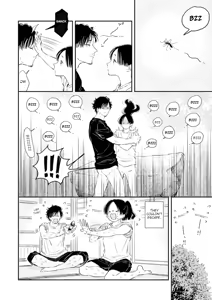 Page 46 of Fumi-chan's Paradise - Volume 1 - preview thumbnail