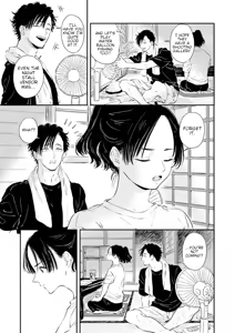 Page 51 of Fumi-chan's Paradise - Volume 1 - preview thumbnail
