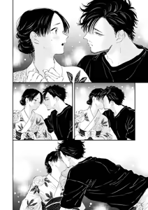 Page 62 of Fumi-chan's Paradise - Volume 1 - preview thumbnail
