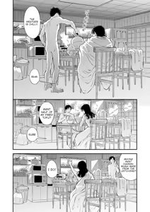 Page 78 of Fumi-chan's Paradise - Volume 1 - preview thumbnail