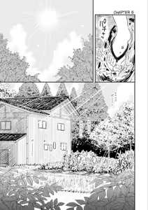 Page 91 of Fumi-chan's Paradise - Volume 1 - preview thumbnail