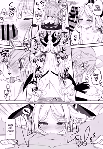 Page 39 of Shiranai no? Saikyou kara wa Nigerarenai - preview thumbnail