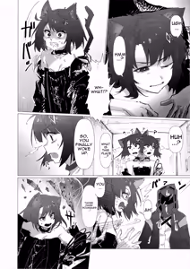 Page 3 of Under Mating Conditions, Shadow and Survival | Exchange Terms: Shadow and Survival - preview thumbnail