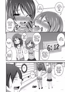 Page 16 of Sonno shimai, wana ni kakari keri - preview thumbnail