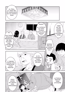 Page 38 of NME - Kinshinshou Bias CXX ESP - preview thumbnail