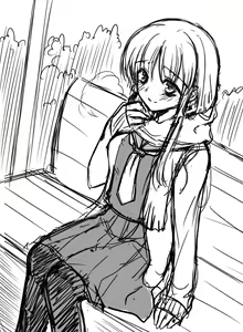 Page 524 of Sakurayashiki Tonkotsu - preview thumbnail