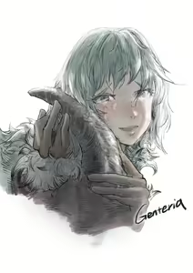 Page 117 of Wisteria / Genteria - preview thumbnail