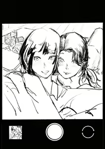 Page 124 of Wisteria / Genteria - preview thumbnail
