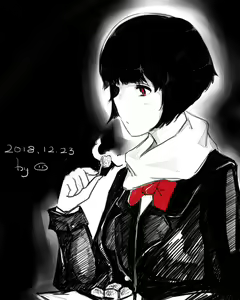 Page 180 of Wisteria / Genteria - preview thumbnail