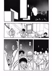 Page 131 of Yuumon no Hate 1-10 - preview thumbnail