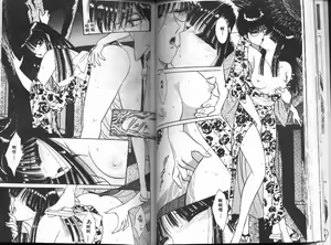 Page 42 of EDEN 1 - preview thumbnail