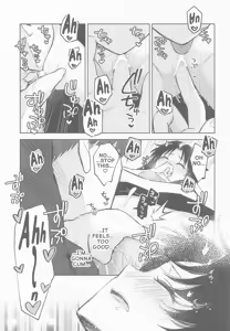 Page 27 of Return A Recollection - preview thumbnail
