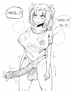 Page 1552 of Xipa old - preview thumbnail