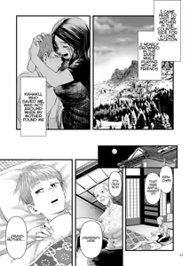Page 31 of Kitan - preview thumbnail