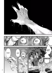 Page 42 of Kitan - preview thumbnail