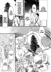 Page 49 of Kitan - preview thumbnail
