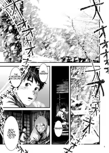 Page 5 of Kitan - preview thumbnail