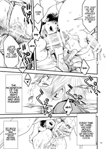Page 53 of Kitan - preview thumbnail