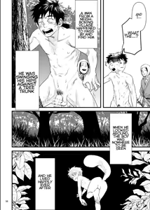 Page 56 of Kitan - preview thumbnail