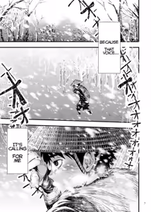 Page 7 of Kitan - preview thumbnail