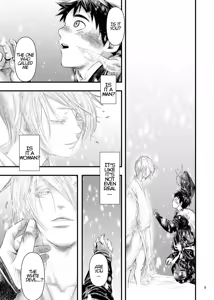 Page 9 of Kitan - preview thumbnail