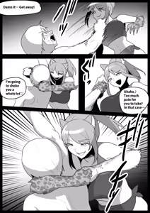 Page 9 of Girls Beat! vs. Evil Rie - preview thumbnail