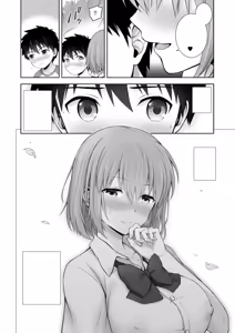 Page 16 of textless - preview thumbnail