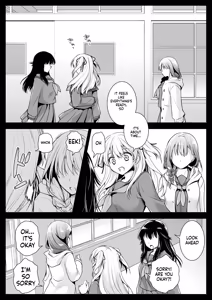 Page 3 of Seifuku Shokushu 12 - preview thumbnail