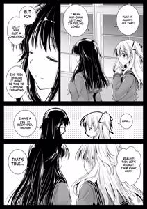 Page 5 of Seifuku Shokushu 12 - preview thumbnail