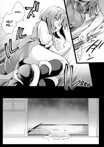 Page 24 of Seifuku Shokushu 13 - preview thumbnail