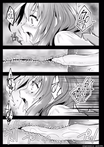 Page 32 of Seifuku Shokushu 13 - preview thumbnail
