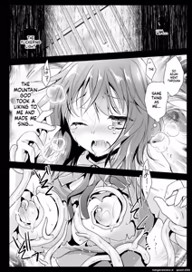 Page 43 of Seifuku Shokushu 13 - preview thumbnail