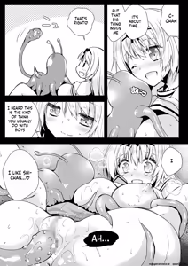 Page 14 of Seifuku Shokushu 14 - preview thumbnail