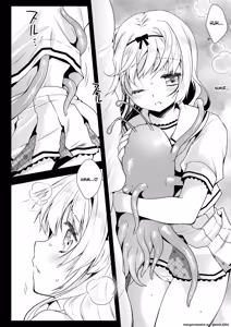 Page 7 of Seifuku Shokushu 14 - preview thumbnail