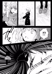 Page 15 of Seifuku Shokushu 15 - preview thumbnail