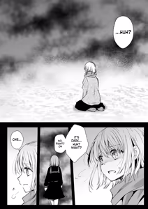 Page 17 of Seifuku Shokushu 15 - preview thumbnail