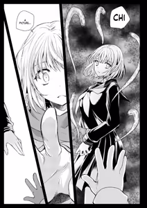 Page 18 of Seifuku Shokushu 15 - preview thumbnail
