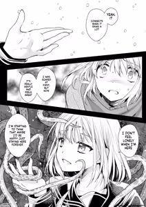 Page 21 of Seifuku Shokushu 15 - preview thumbnail