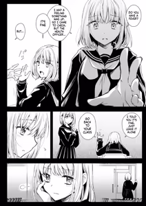 Page 3 of Seifuku Shokushu 15 - preview thumbnail
