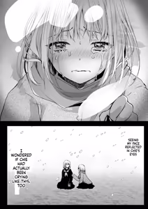Page 43 of Seifuku Shokushu 15 - preview thumbnail